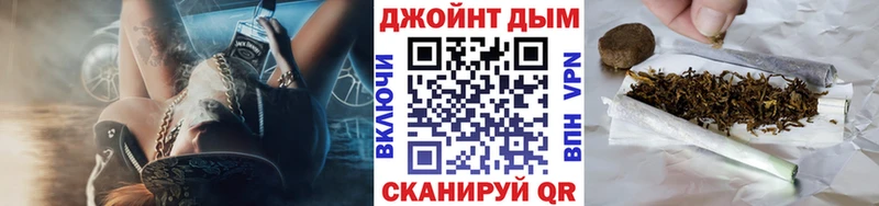 Наркотические вещества Новомичуринск Гашиш  Конопля  APVP  Бутират  Мефедрон  АМФЕТАМИН 