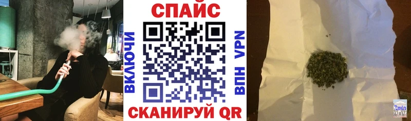 БУТИРАТ оксибутират  OMG ССЫЛКА  Новомичуринск  цены наркотик 
