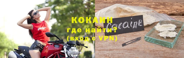 мефедрон VHQ Надым
