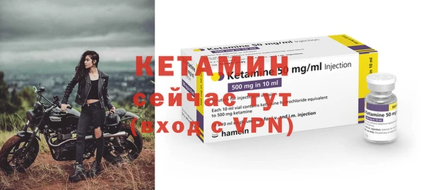 мефедрон VHQ Надым