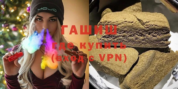 мефедрон VHQ Надым