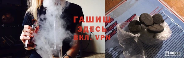 дистиллят марихуана Наволоки