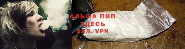 гидра Навашино