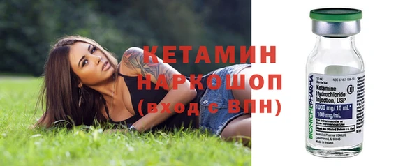 мефедрон VHQ Надым