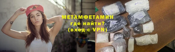 дистиллят марихуана Наволоки