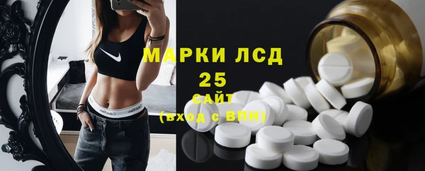 Альфа ПВП Нея