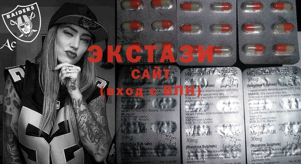 гидра Навашино