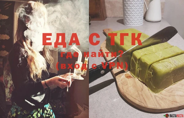 гидра Навашино