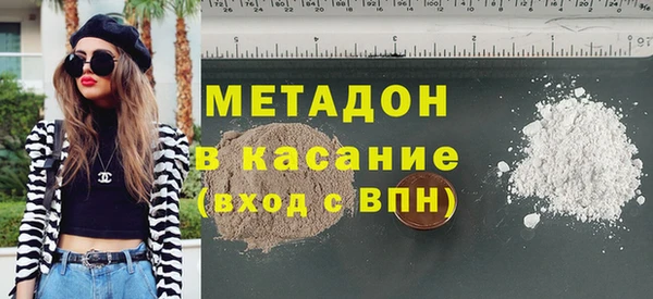 мефедрон VHQ Надым
