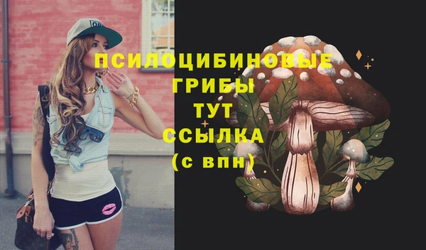 дистиллят марихуана Наволоки