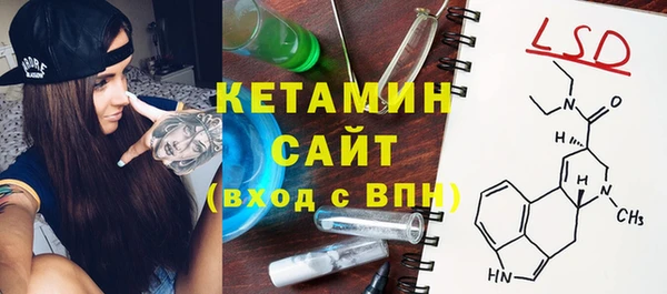 винт Нефтекумск