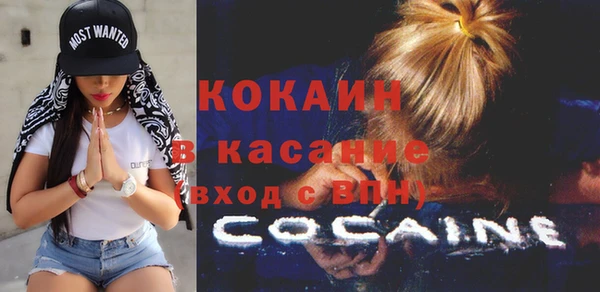 дистиллят марихуана Наволоки