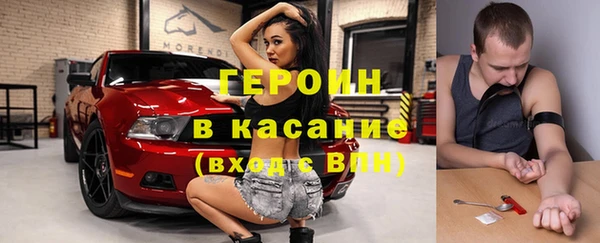 дистиллят марихуана Наволоки
