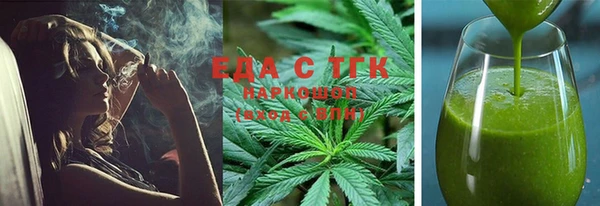 Альфа ПВП Нея
