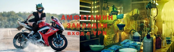 дистиллят марихуана Наволоки