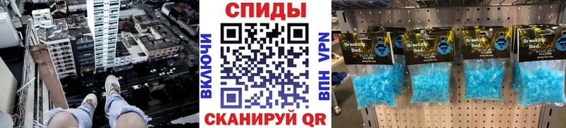 продажа наркотиков  Новомичуринск  Первитин пудра 